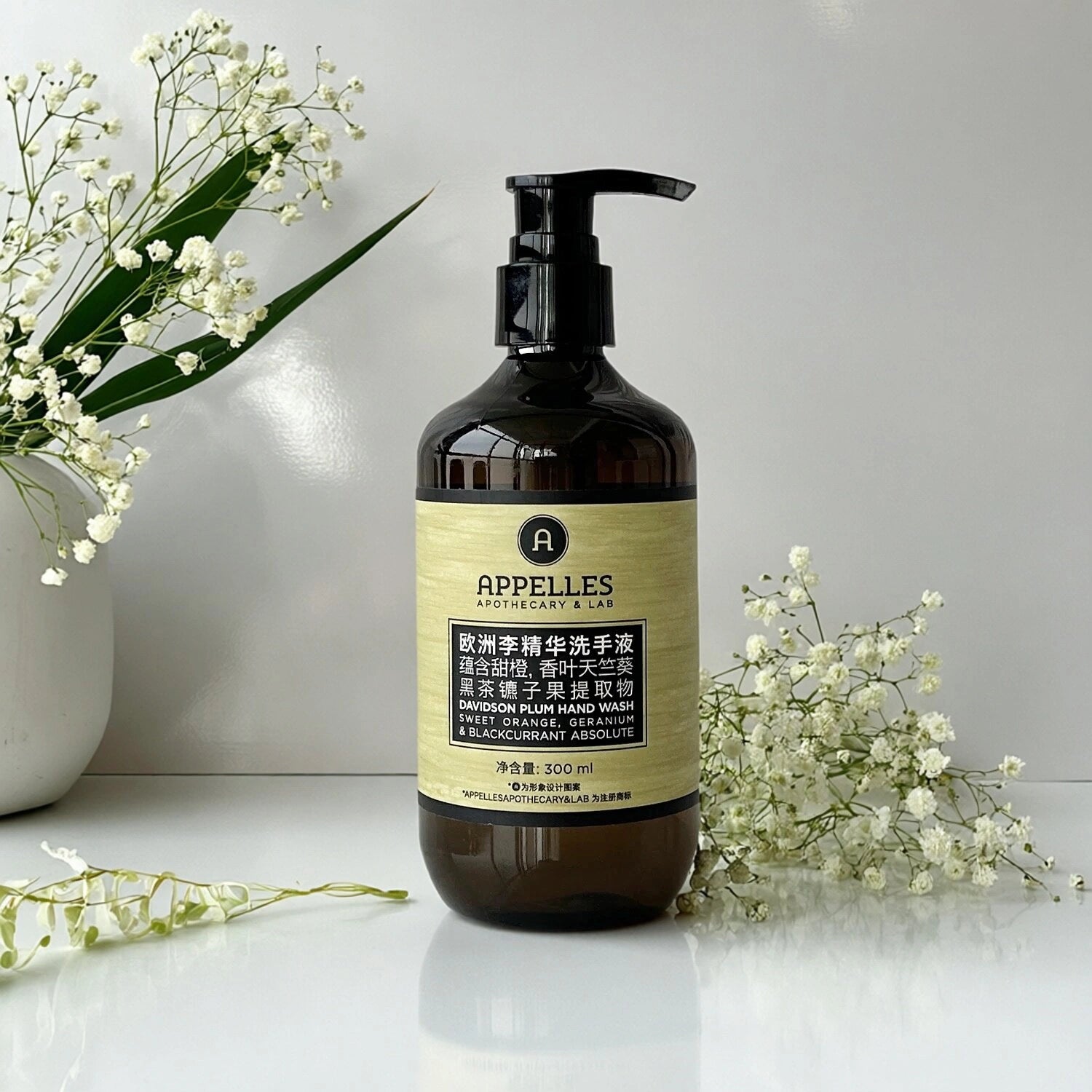 APPELLES-Green-Hand-Wash-300ml-281