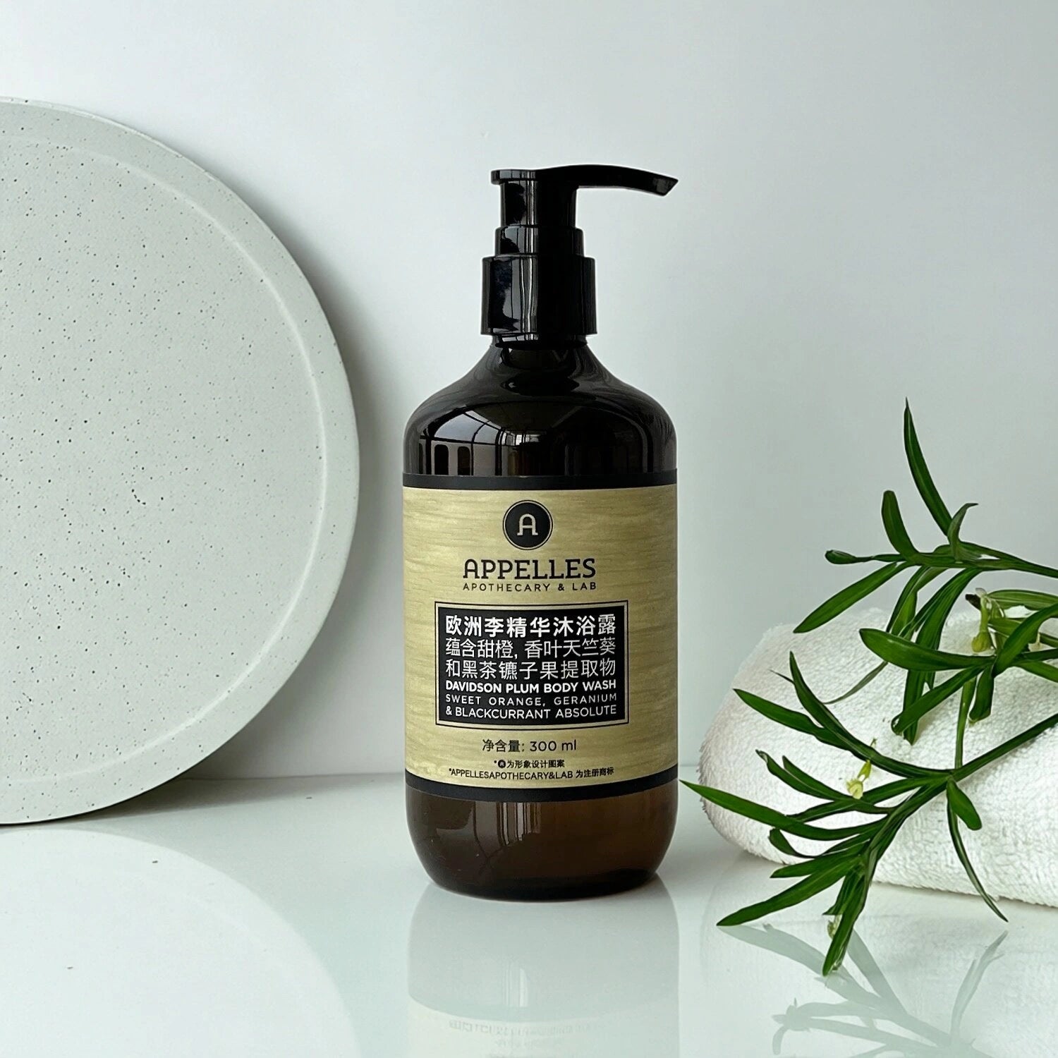 APPELLES-Green-Shower-Gel-300ml-28