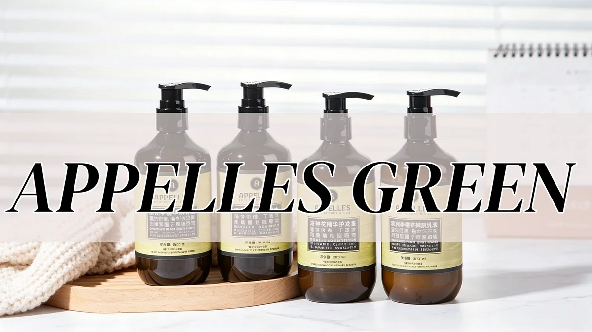 APPELLES Green