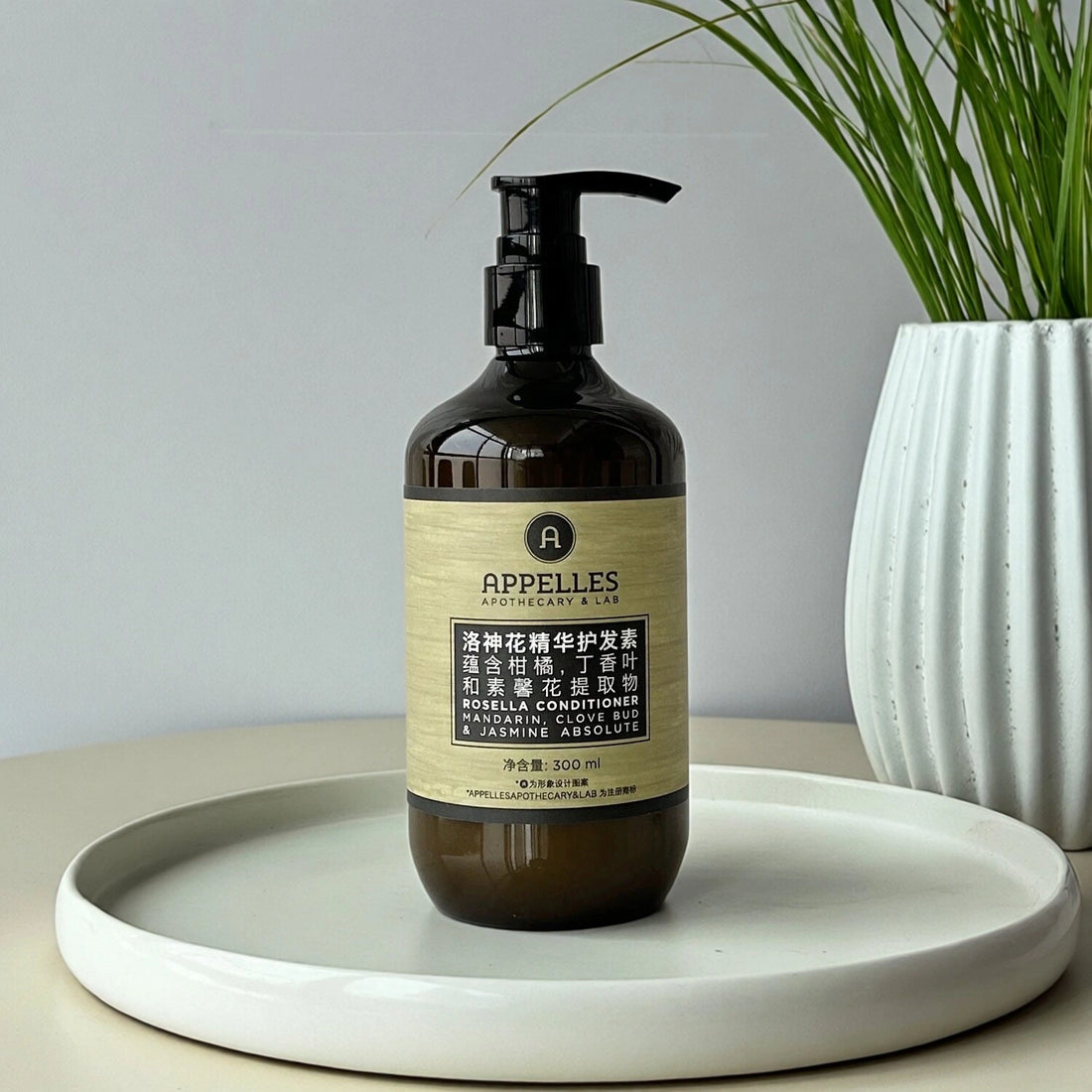 Langham Hotel Conditioner 300ML | APPELLES Green