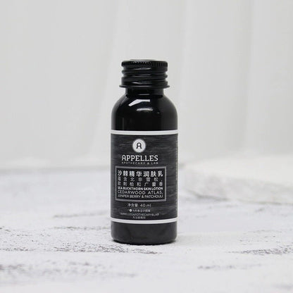 APPELLES Black Shampoo or Conditioner or Shower Gel or Body Lotion or Soap 40ml