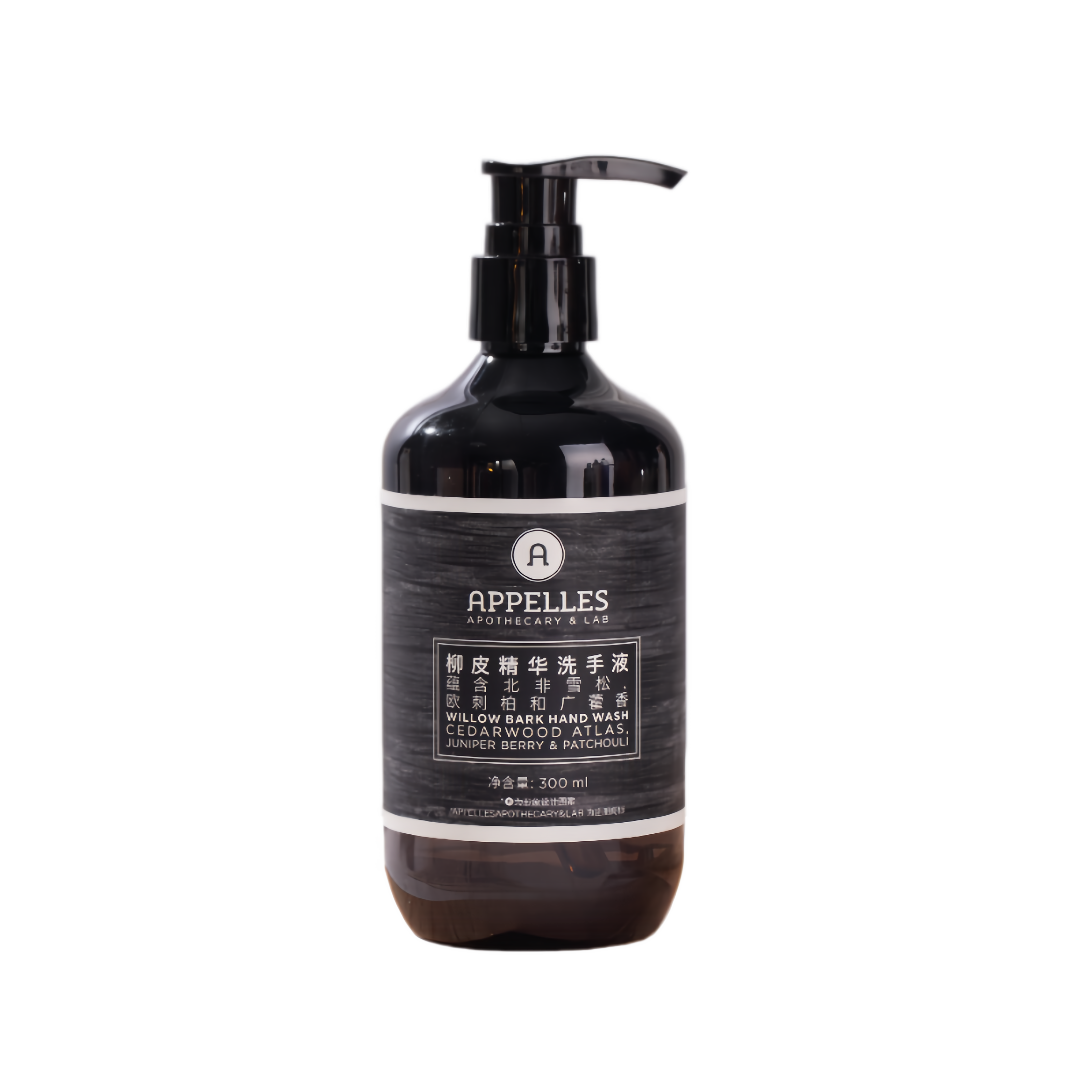 APPELLES Black Shampoo or Conditioner or Shower Gel or Body Lotion or Hand Wash 300ML