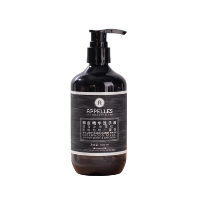 APPELLES Black Shampoo or Conditioner or Shower Gel or Body Lotion or Hand Wash 300ML