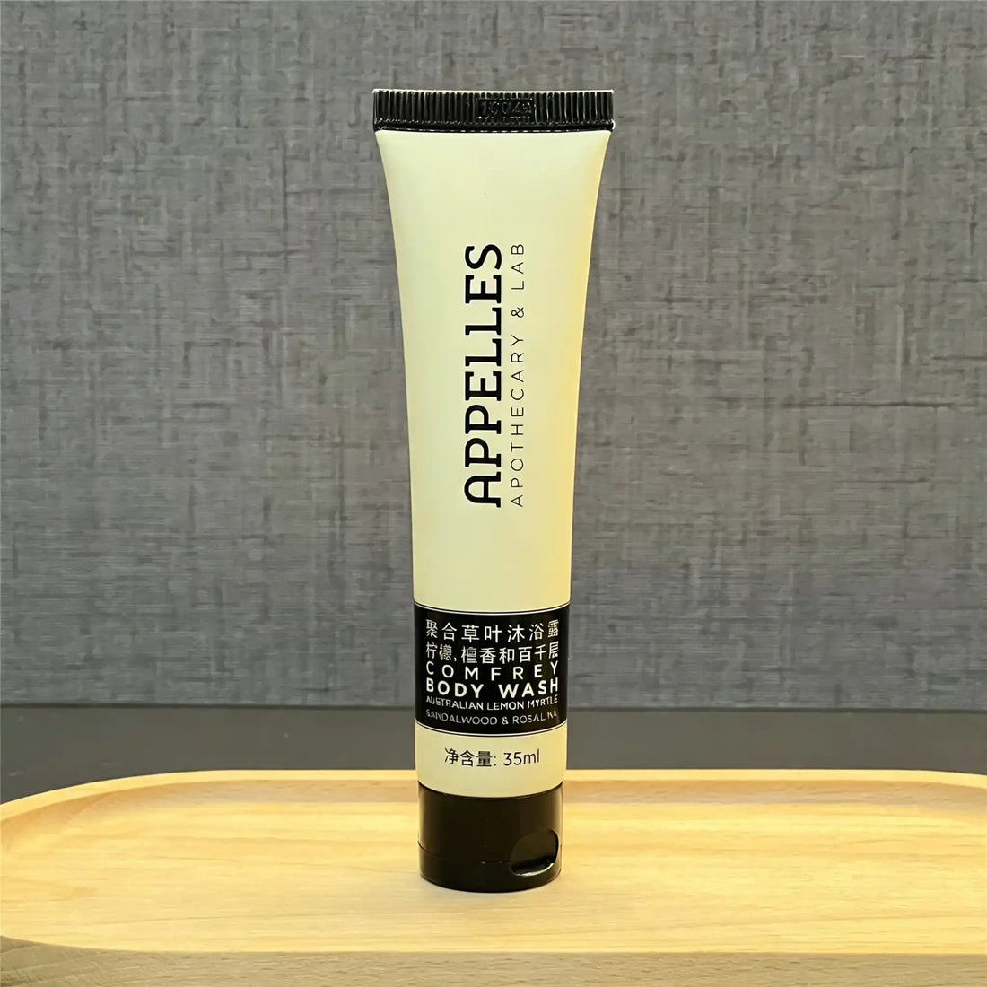 APPELLES Classic Comfrey Shower Gel 35ml Set of 4