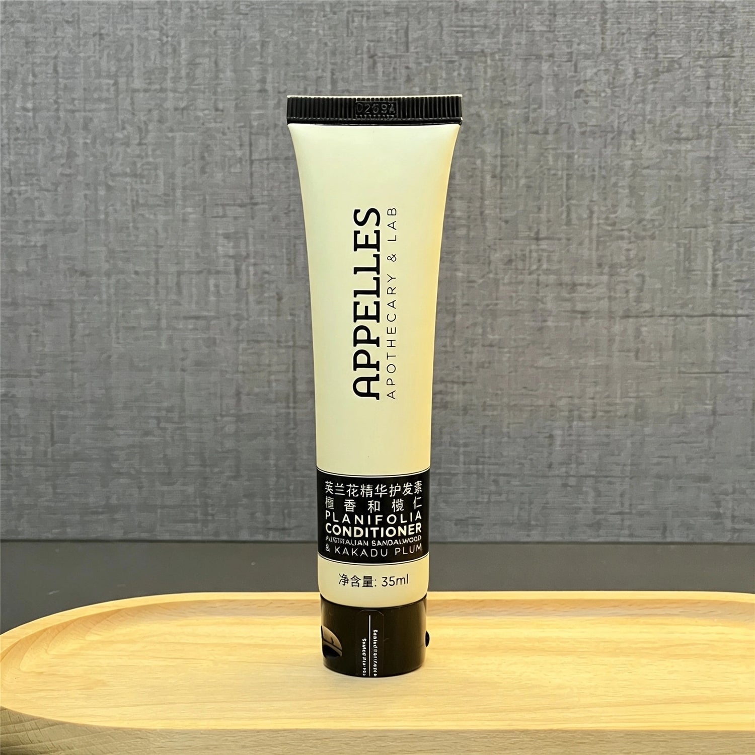 APPELLES Classic Shampoo or Conditioner or shower Gel or Body Lotion or Soap 35ml
