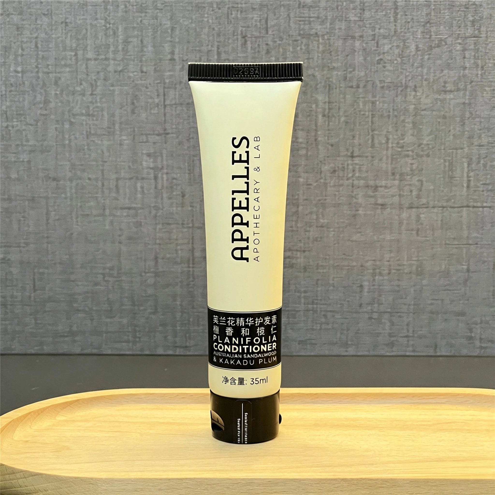 APPELLES Classic Shampoo or Conditioner or shower Gel or Body Lotion or Soap 35ml