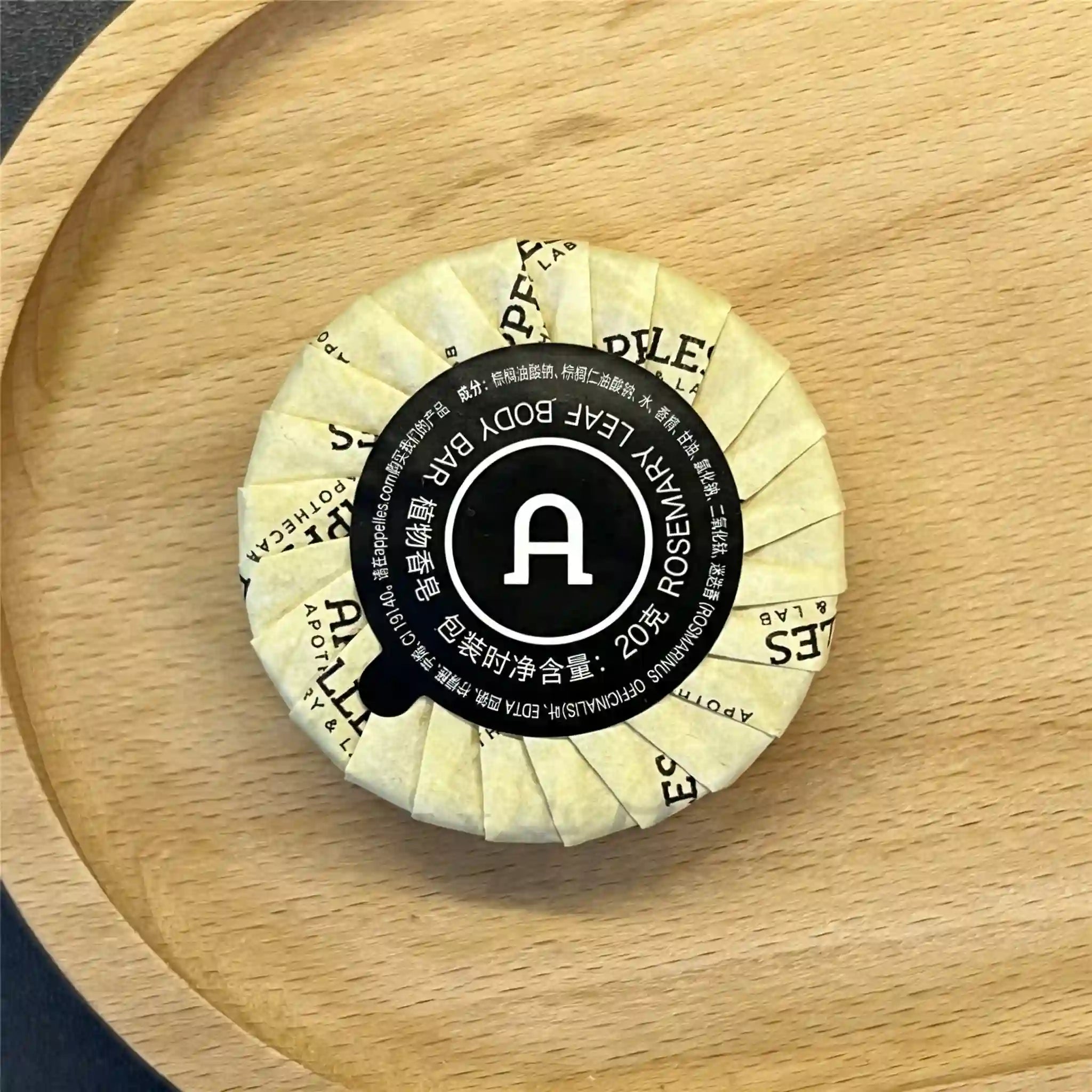 APPELLES Classic Shampoo or Conditioner or shower Gel or Body Lotion or Soap 35ml