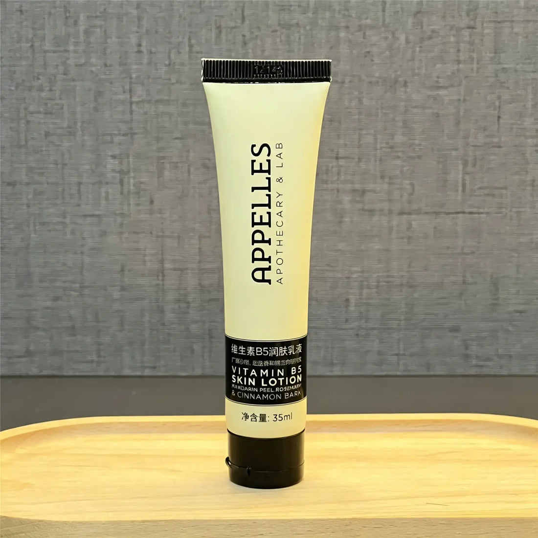 APPELLES Classic Vitamin B5 Body Lotion 35ml Set of 4