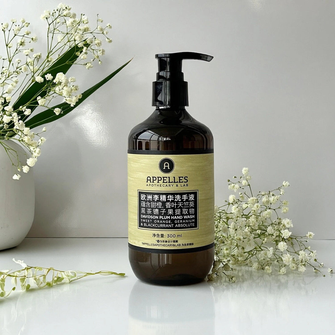 APPELLES-Green-Hand-Wash-300ml-281