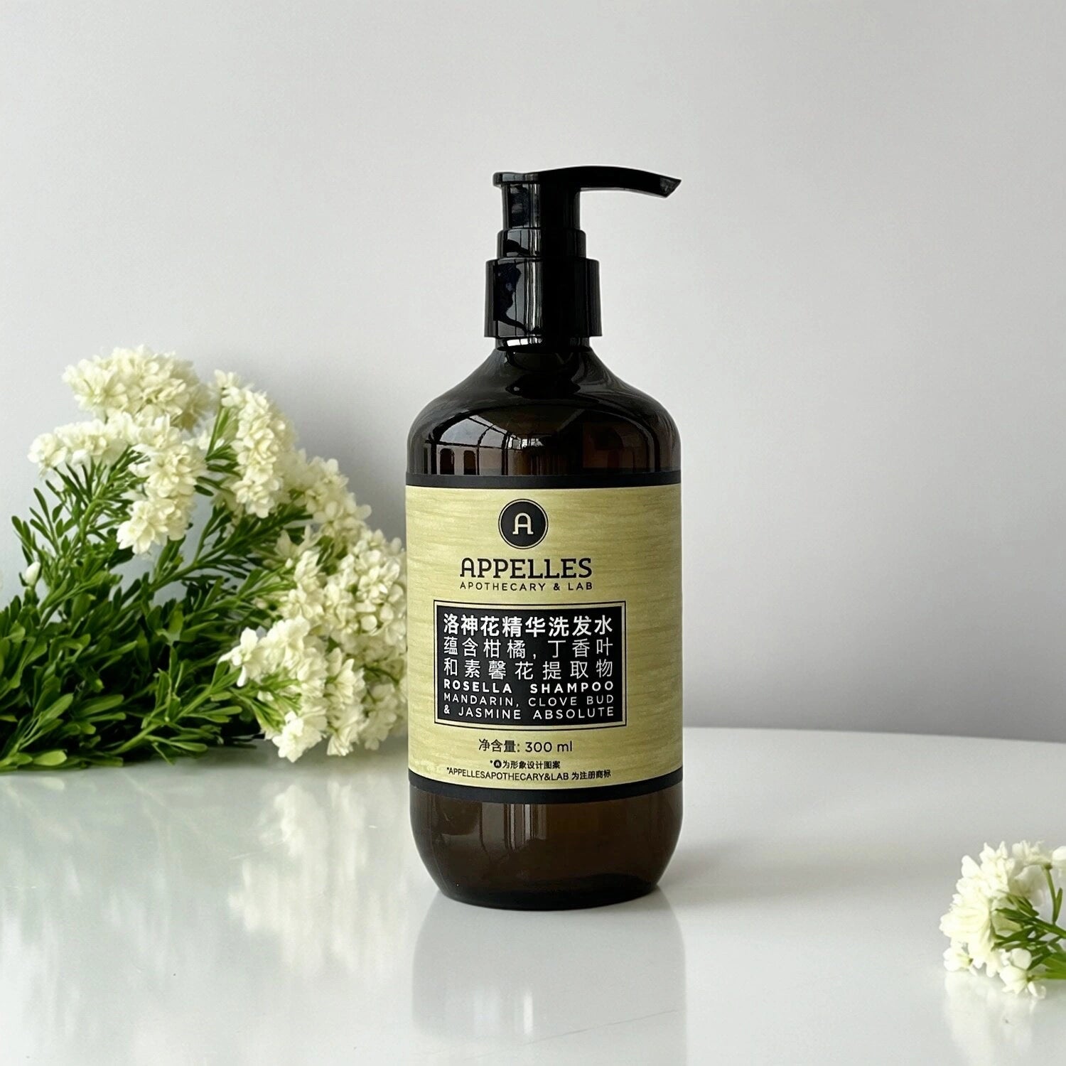 APPELLES-Green-Shampoo-300ml-28