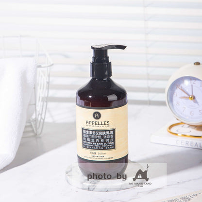 one bottle of APPELLES Langham hotel body lotion.