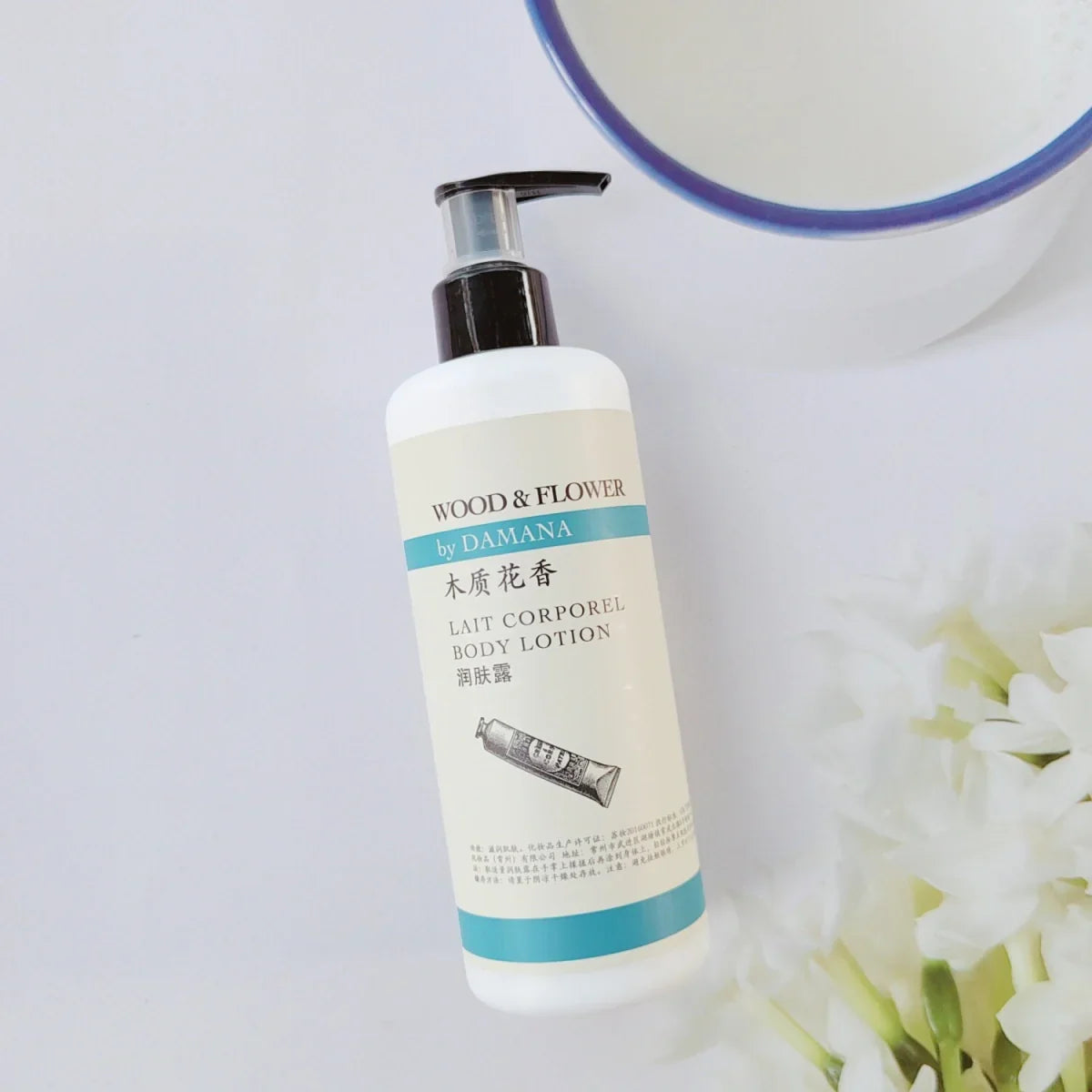 DAMANA Body Lotion 300ML