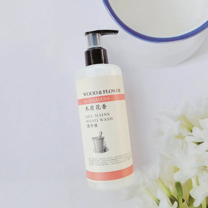 Empark Grand Hotel Shampoo or Conditioner or Shower Gel or Body Lotion or Hand Wash 300ML | DAMANA WOOD FLOWER