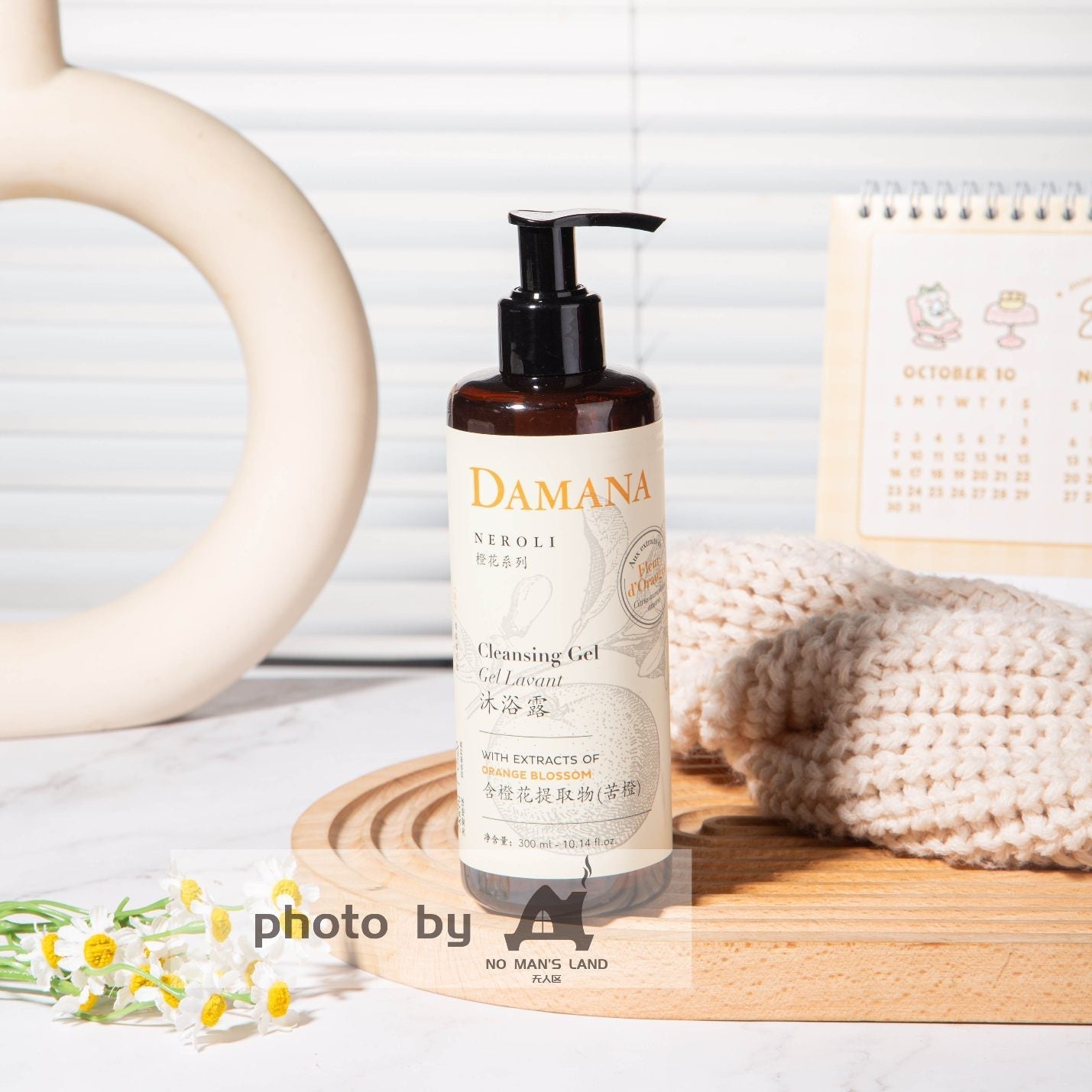 DAMANA NEROLI Shampoo &amp; Conditioner &amp; Shower Gel 300ML