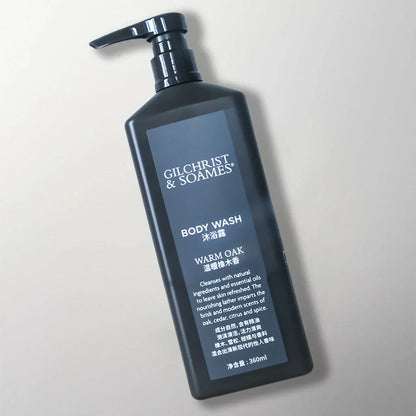 Sheraton Hotel Shampoo &amp; Conditioner &amp; Shower Gel &amp; Body Lotion 360ML | GILCHRIST &amp; SOAMES