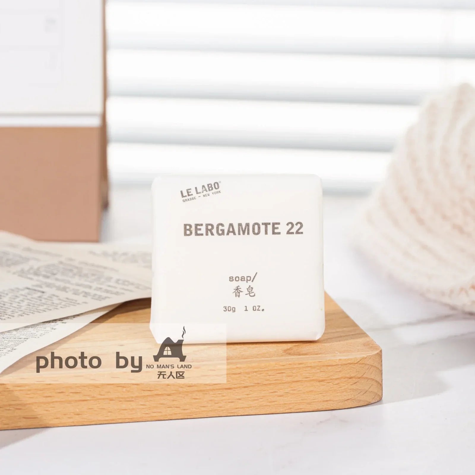 LE LABO BERGAMOTE 22 Travel Size 50ml