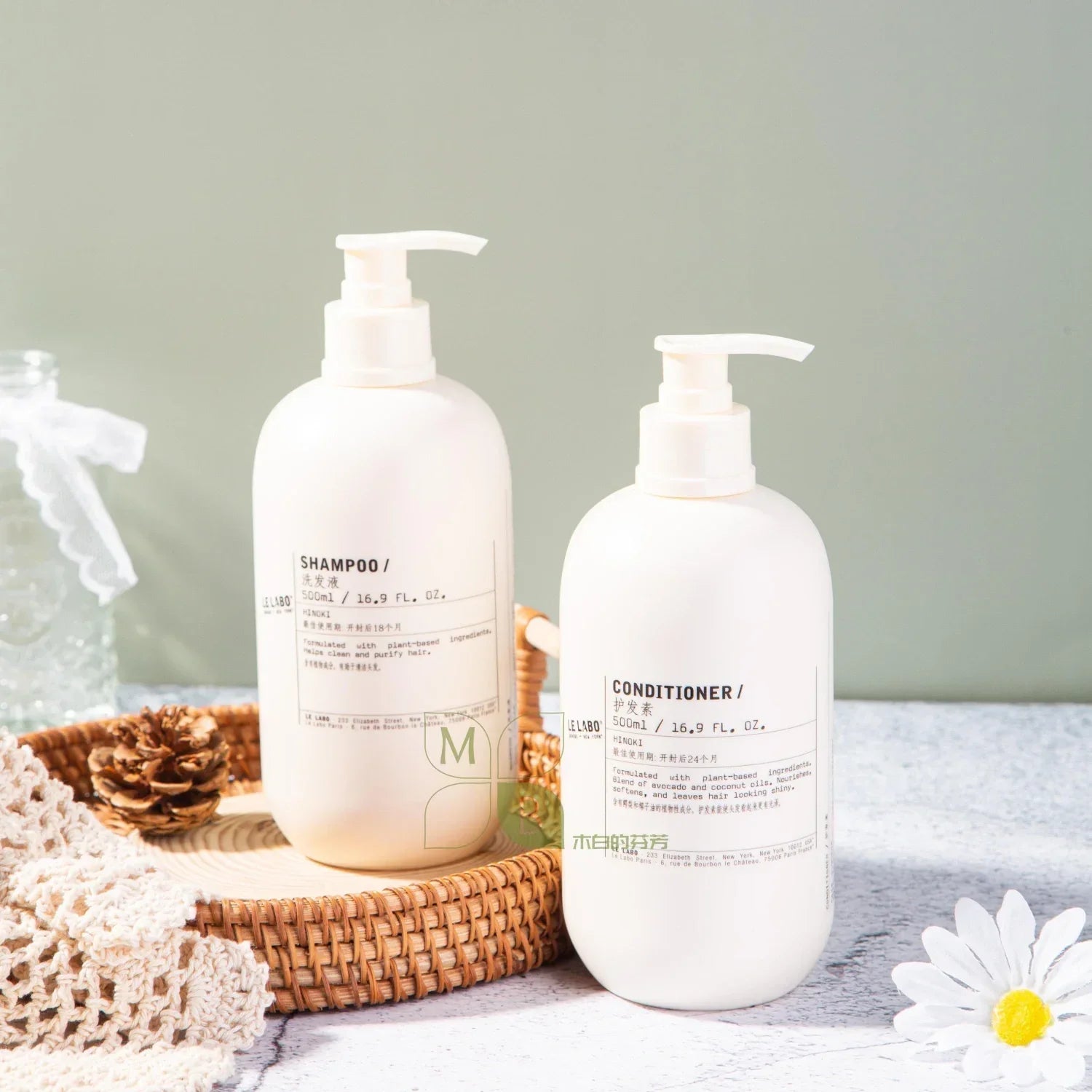 Atour Hotel Shampoo or Conditioner or Shower Gel 500ML | LE LABO HINOKI