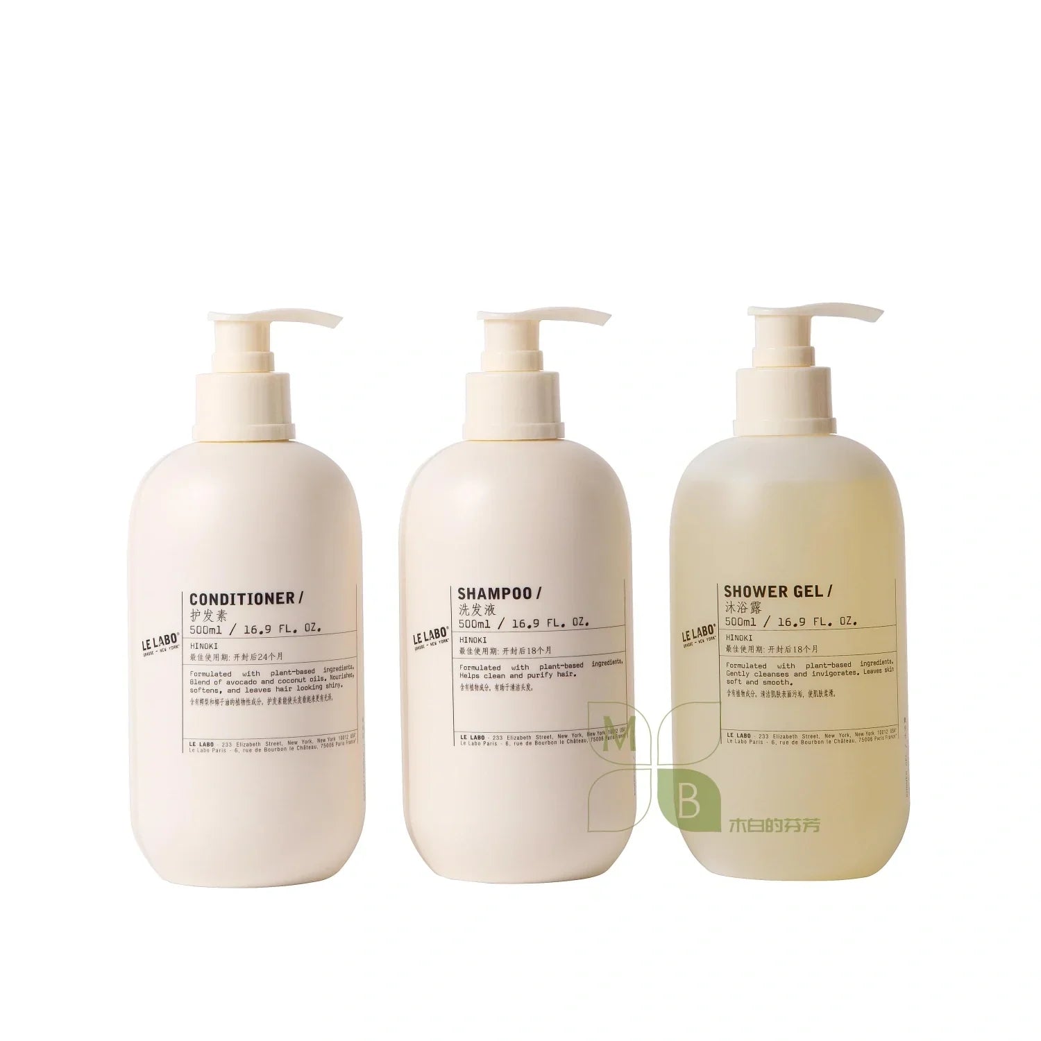 LE LABO HINOKI Shampoo or Conditioner or Shower Gel 500ML
