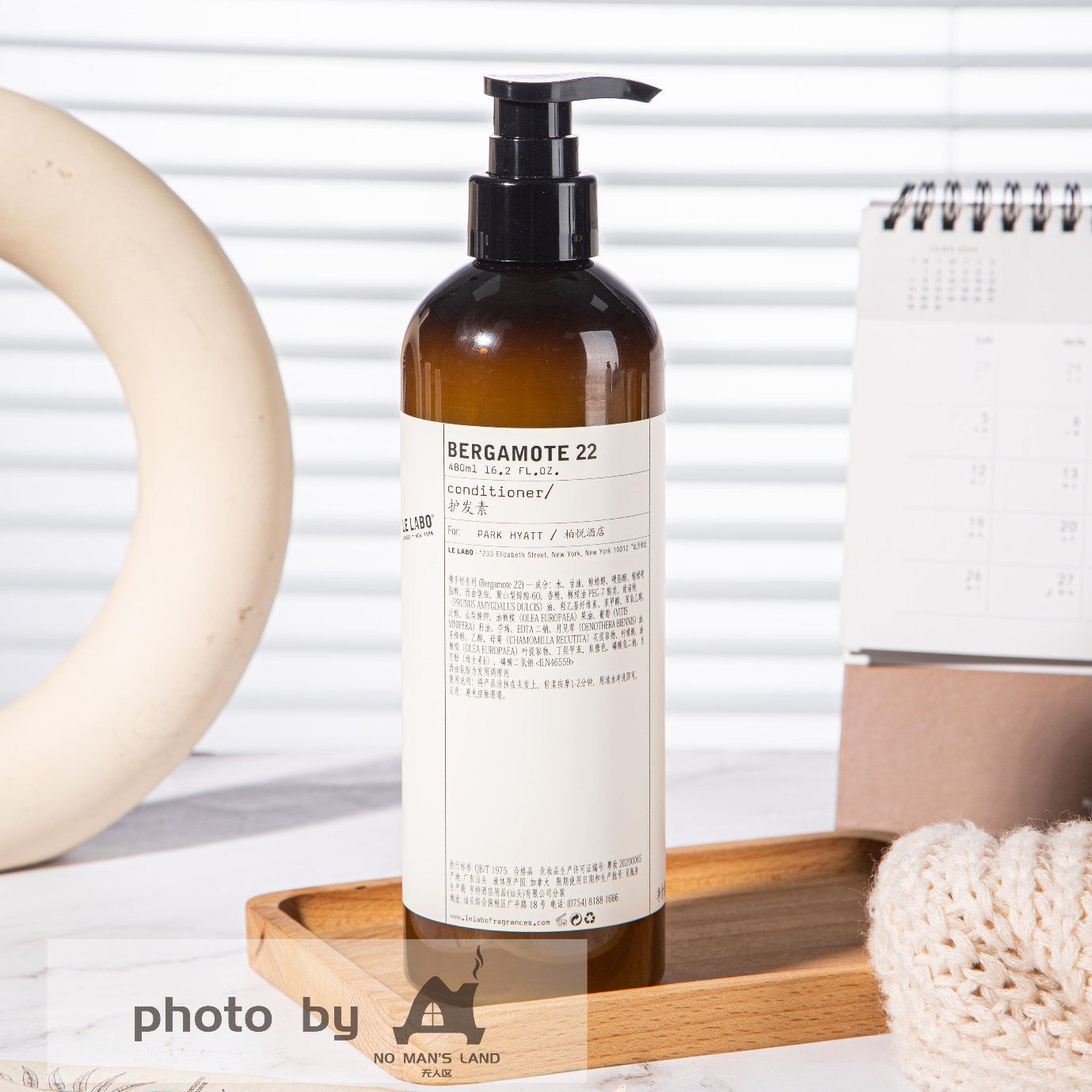 Park Hyatt Hotel Conditioner 480ML | LE LABO BERGAMOTE 22