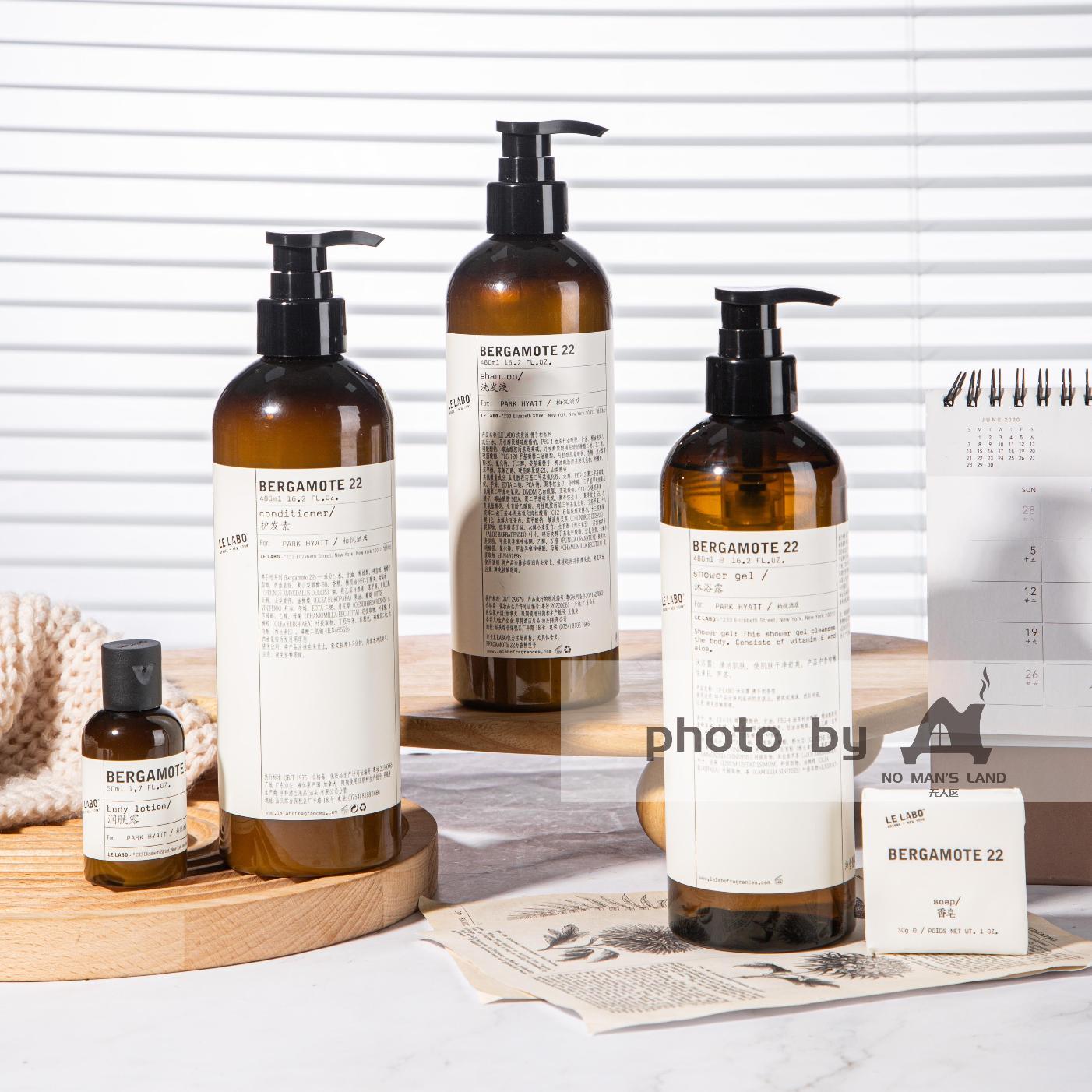 Park Hyatt Hotel Shampoo &amp; Conditioner &amp; Shower Gel 480ML | LE LABO BERGAMOTE 22