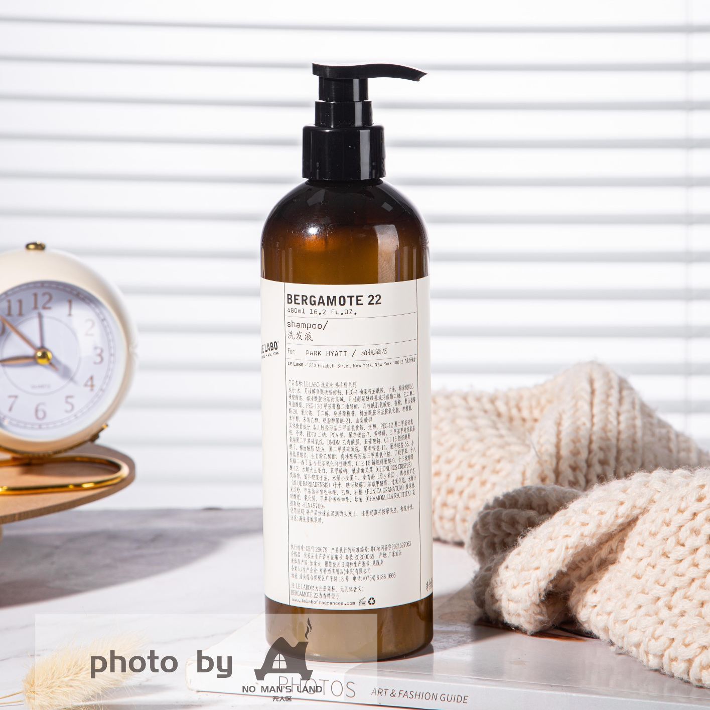 Park Hyatt Hotel Shampoo &amp; Conditioner &amp; Shower Gel 480ML | LE LABO BERGAMOTE 22