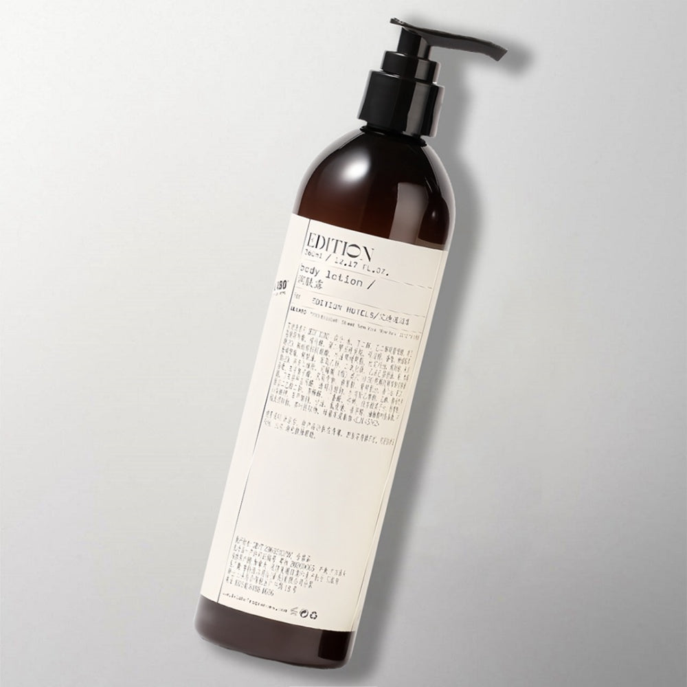 one bottle of LE LABO EDITION body lotion.