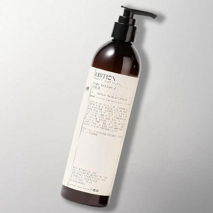 one bottle of LE LABO EDITION body lotion.