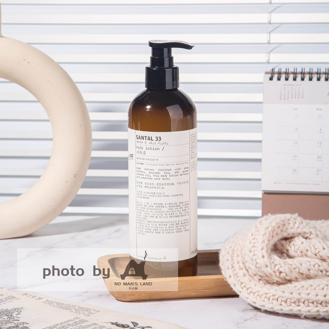 Park Hyatt Hotel Shampoo &amp; Conditioner &amp; Body Lotion &amp; Shower Gel &amp; Hand Wash 480ML | LE LABO SANTAL 33
