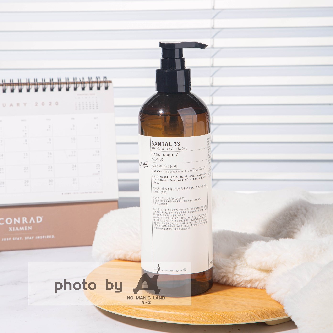 Park Hyatt Hotel Shampoo &amp; Conditioner &amp; Body Lotion &amp; Shower Gel &amp; Hand Wash 480ML | LE LABO SANTAL 33