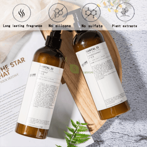 Park Hyatt Hotel Shampoo &amp; Conditioner &amp; Body Lotion &amp; Shower Gel &amp; Hand Wash 480ML | LE LABO SANTAL 33