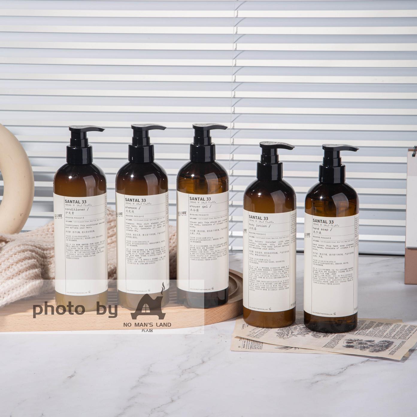 Park Hyatt Hotel Shampoo &amp; Conditioner &amp; Body Lotion &amp; Shower Gel &amp; Hand Wash 480ML | LE LABO SANTAL 33