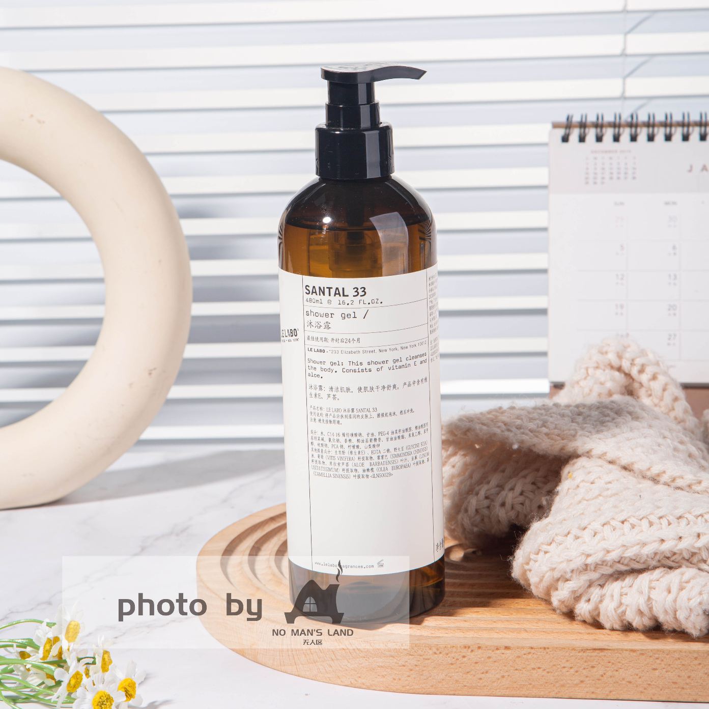 Park Hyatt Hotel Shampoo &amp; Conditioner &amp; Body Lotion &amp; Shower Gel &amp; Hand Wash 480ML | LE LABO SANTAL 33