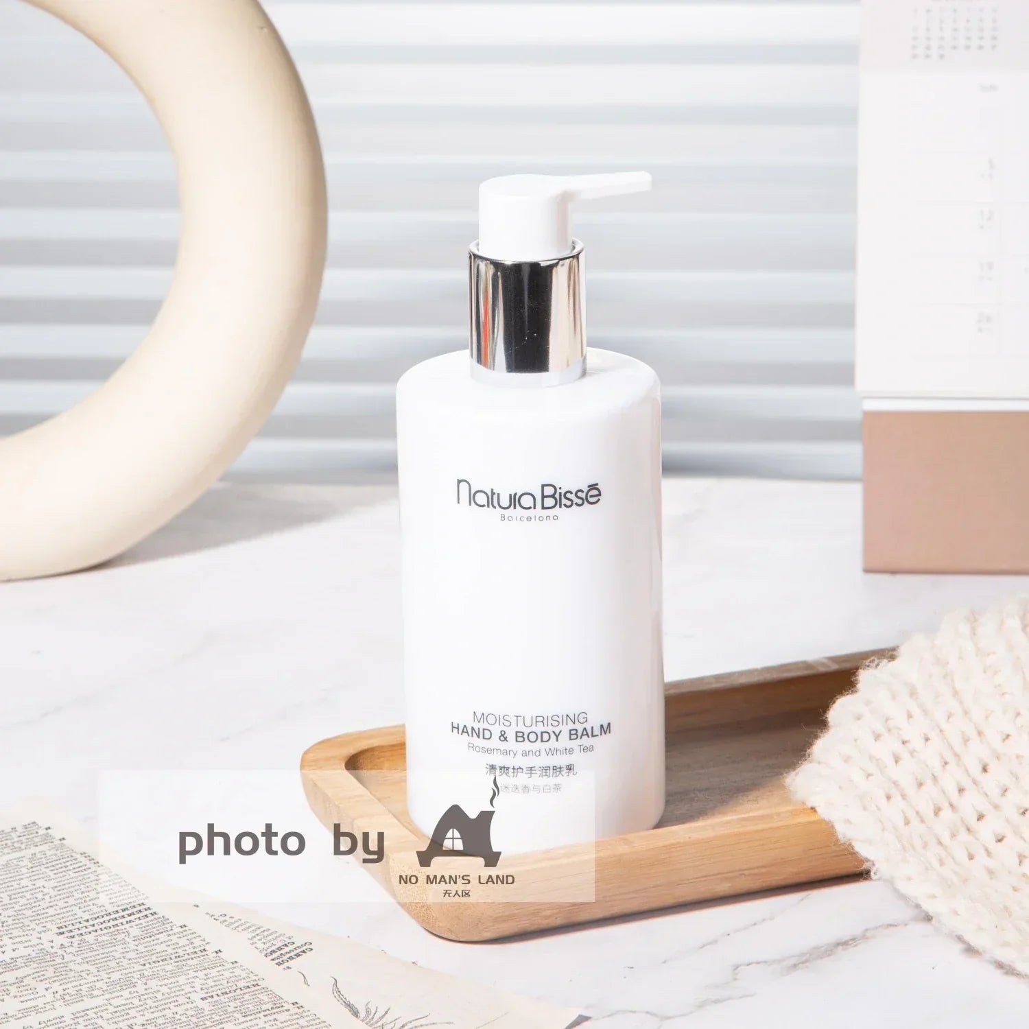 Natura Bisse Body Lotion 300ML