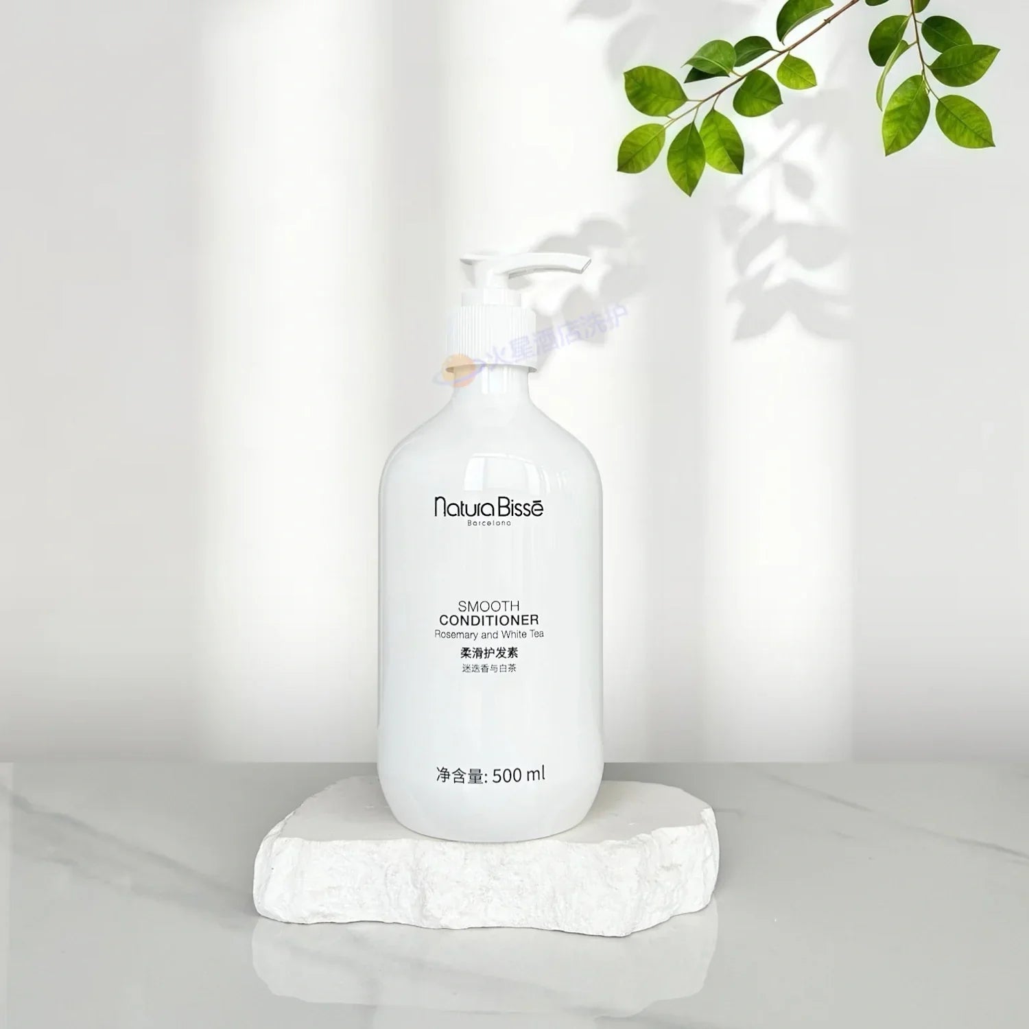 Natura Bisse Shampoo or Conditioner or Shower Gel 500ML