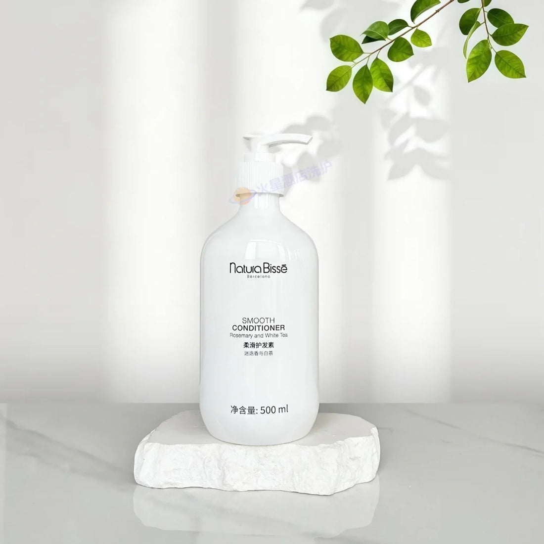 Atour Hotel Conditioner 500ML | Natura Bisse