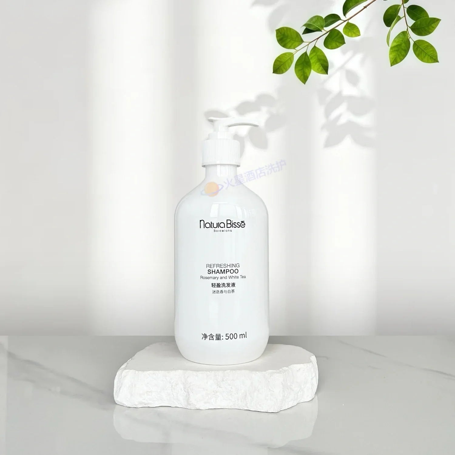 Natura Bisse Shampoo or Conditioner or Shower Gel 500ML