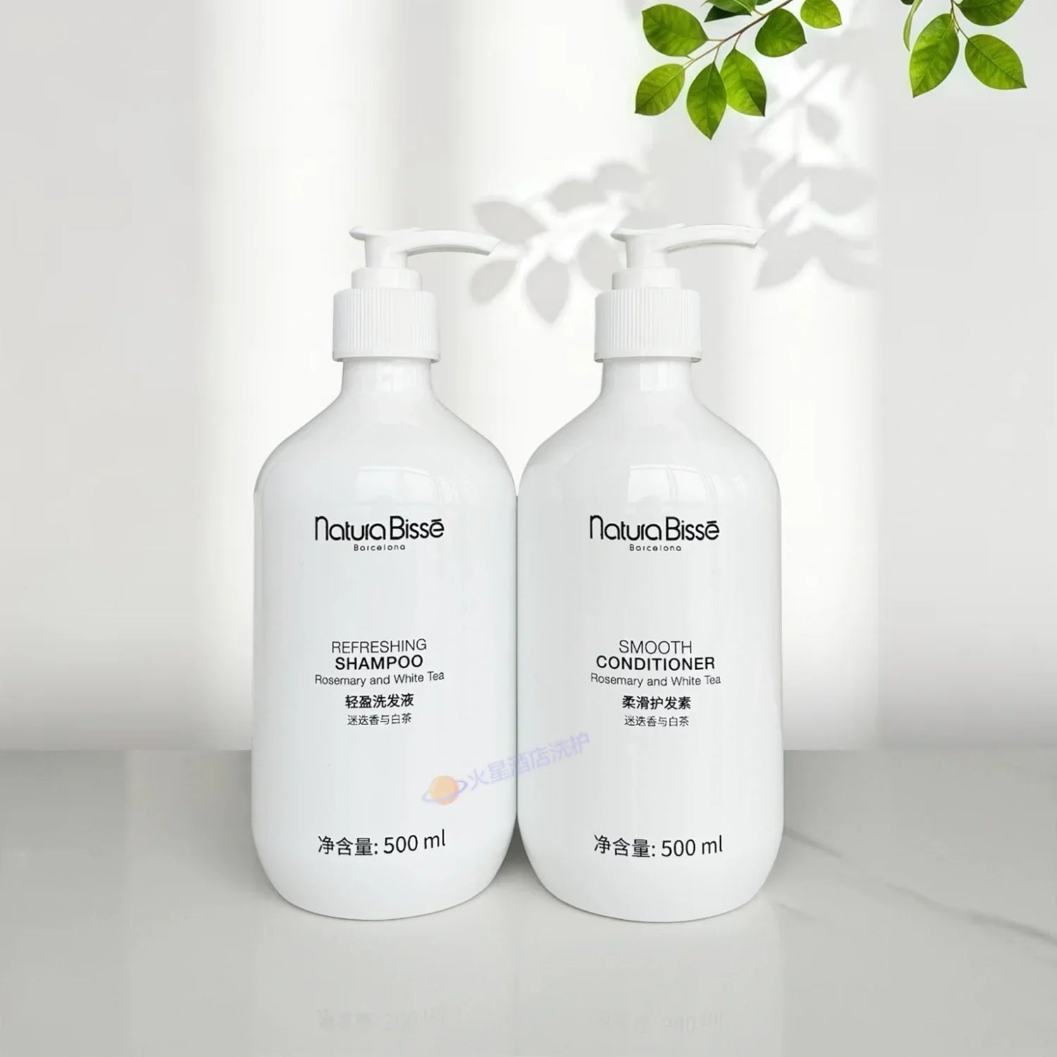 Four Seasons Hotel Shampoo or Conditioner or Shower Gel 500ML | Natura Bisse