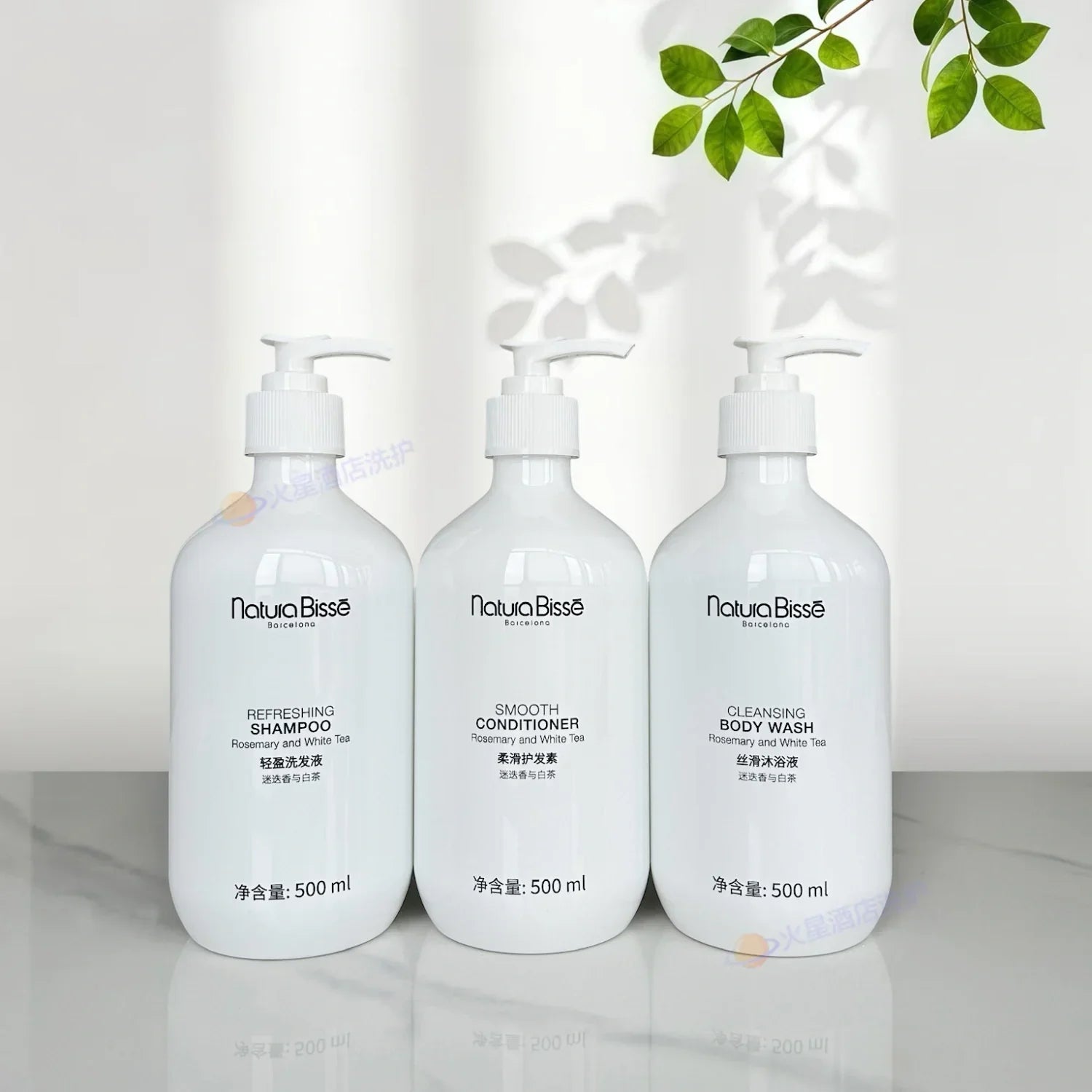 Atour Hotel Shampoo or Conditioner or Shower Gel 500ML | Natura Bisse