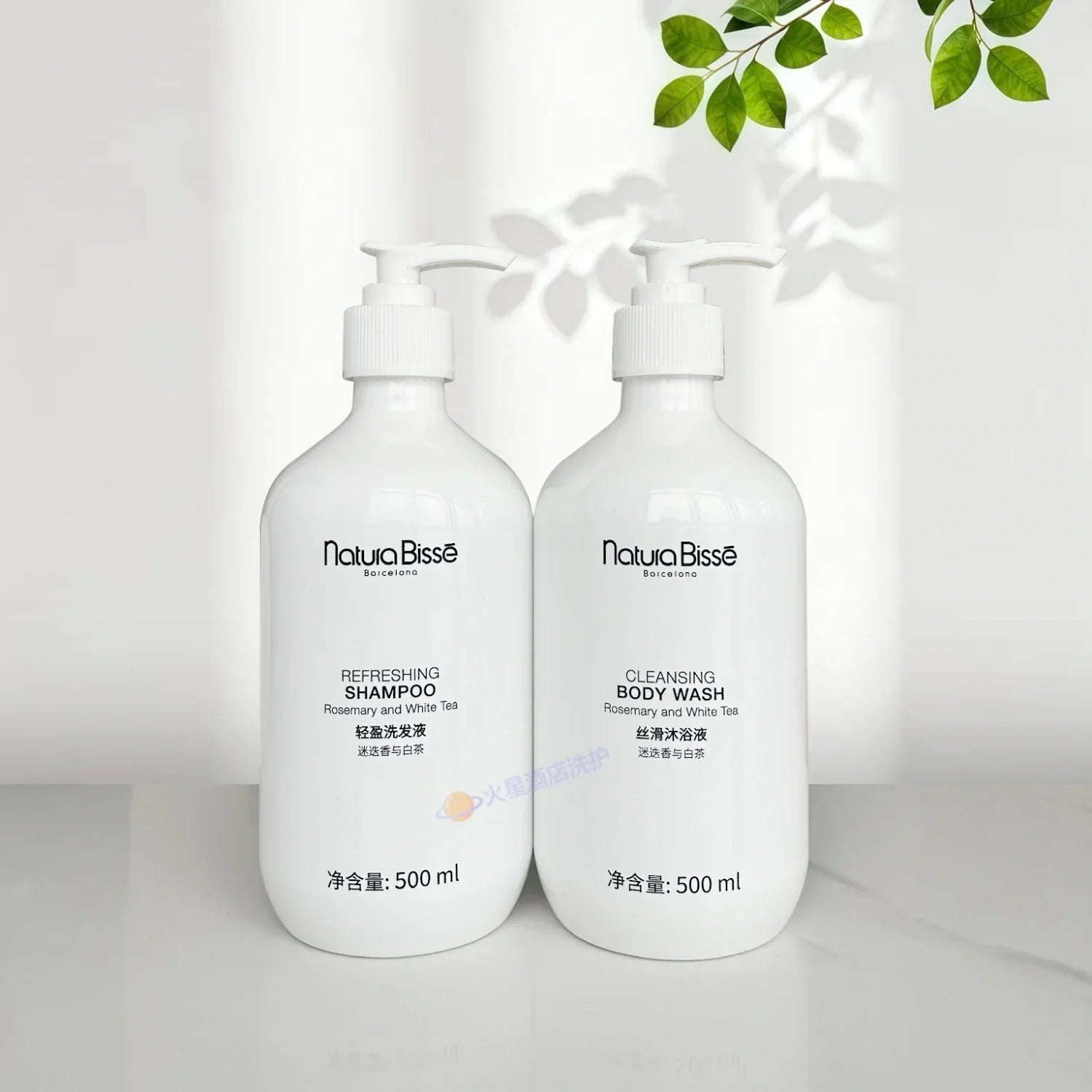 Four Seasons Hotel Shampoo or Conditioner or Shower Gel 500ML | Natura Bisse