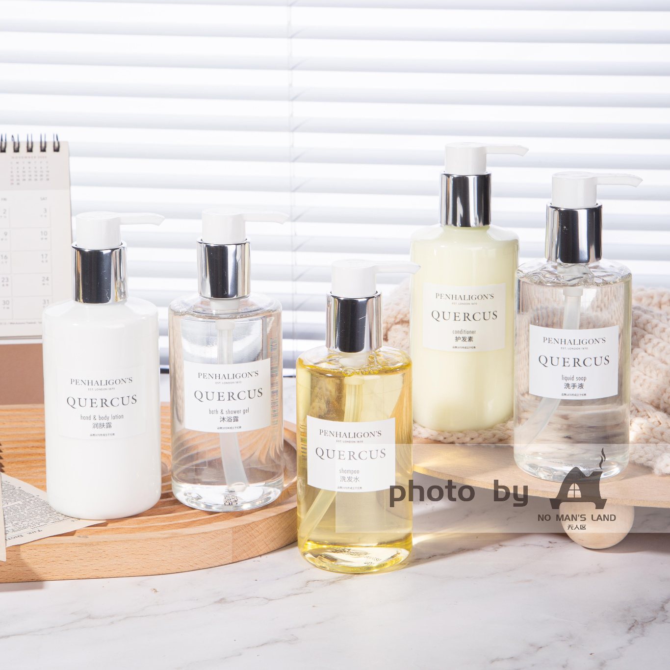 Mandarin Oriental Shampoo &amp; Conditioner &amp; Body Lotion &amp; Shower Gel &amp; Hand Wash 300ML | PENHALIGON&