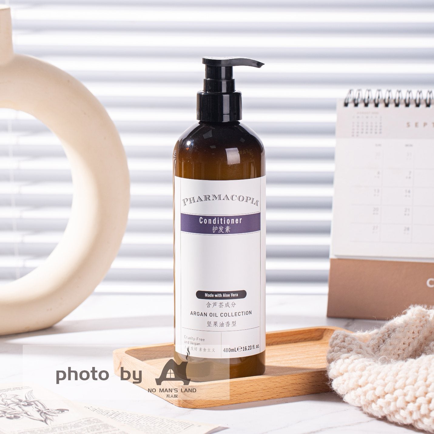 Hyatt Hotel Shampoo &amp; Conditioner &amp; Shower Gel 480ML | PHARMACOPIA