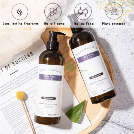 Hyatt Hotel Shampoo &amp; Conditioner &amp; Shower Gel 480ML | PHARMACOPIA
